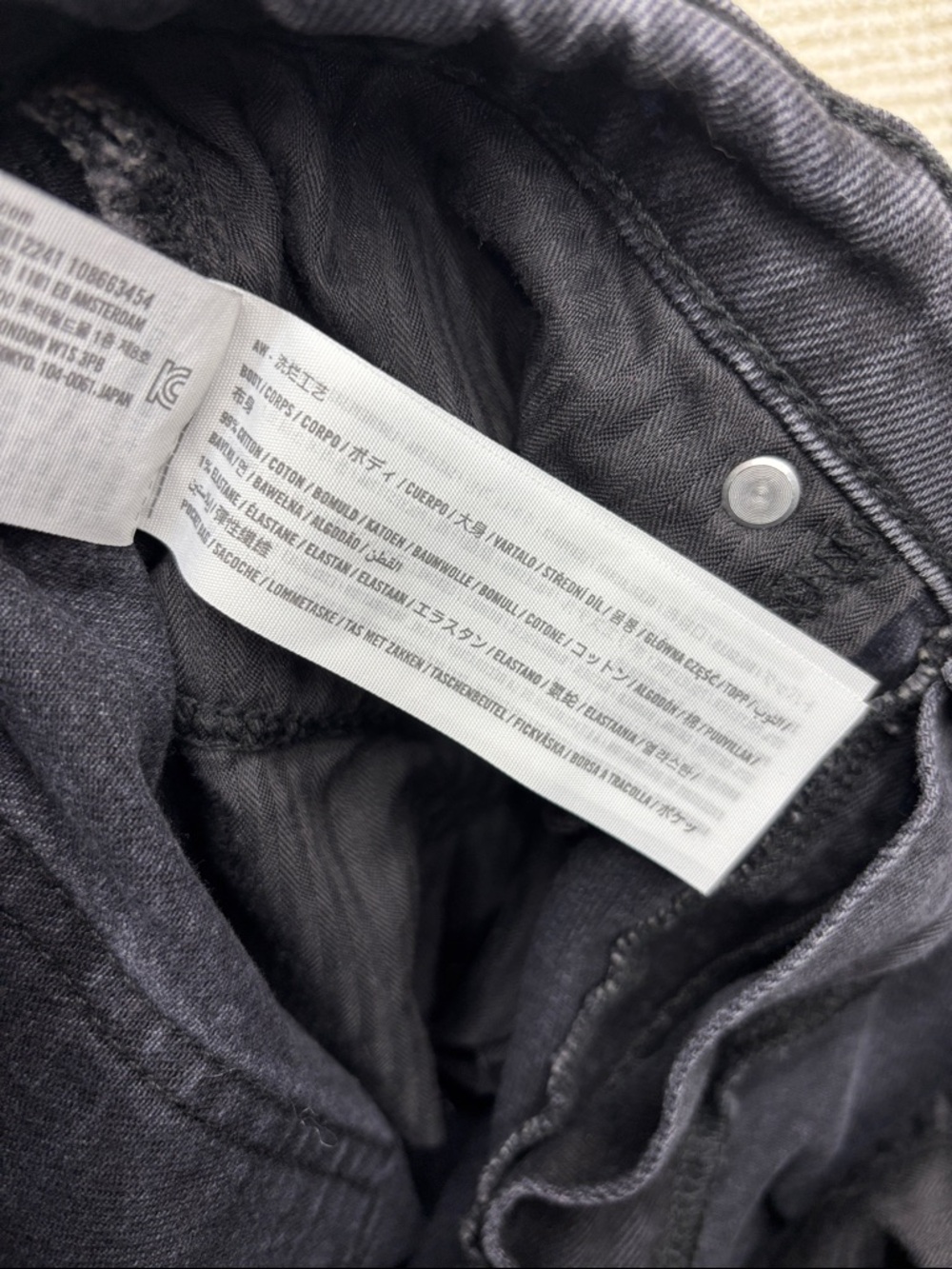 Abercrombie & Fitch The Baggy Low Rise Curve Love Jeans 27 4R Faded Black - Picture 6 of 6